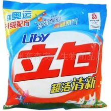 常州东森安士生物制品厂 创新科技，守护健康