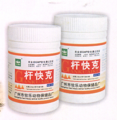 杆快克生物制品 高效防治作物病害的绿色选择