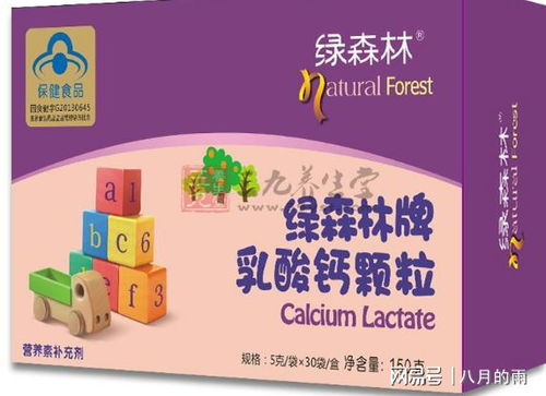 质量安全乃生命线 从“亿超生物”事件看生物制品的质量把控之道