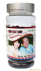 开封宝天健生物科技其他保健食品及生物制品产品列表