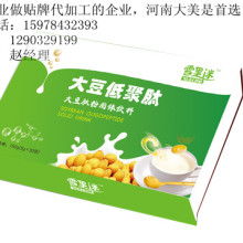 锡林郭勒盟肽好生物制品有限责任公司 草原深处的生物科技之光